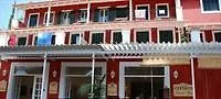 Zefiros Corfu 3* Палеокастрица