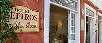 Zefiros Corfu Hotel